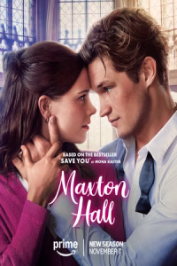 Макстон-холл смотреть онлайн